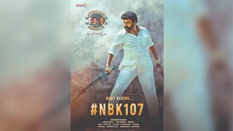 NBK107 Poster