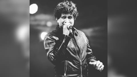 Singer KK