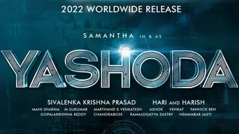 Movie poster 'Yashoda'