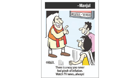 Toon of the day