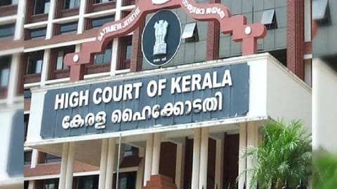 Kerala High Court