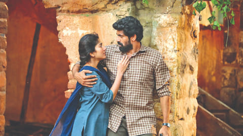 A still from the film