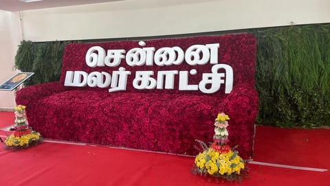 A snap from the entrance of the show