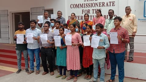 State Commissionerate for Differently Abled