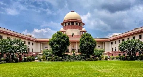Supreme Court