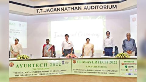 The ongoing event, called AYURTECH 2022-CME, will conclude on June 25.