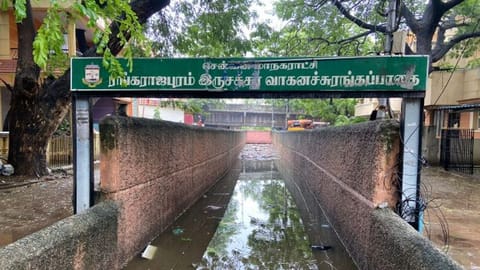 A subway in Chennai with water stagnation.