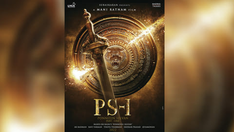 Ponniyin Selvan-I poster