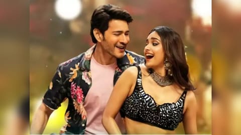 Mahesh Babu; Keerthy Suresh