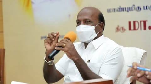 Ma Subramanian