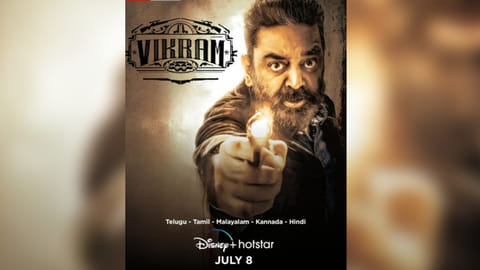 'Vikram' movie poster