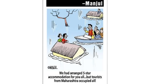 Toon of the day