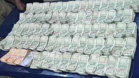 Seized hawala cash