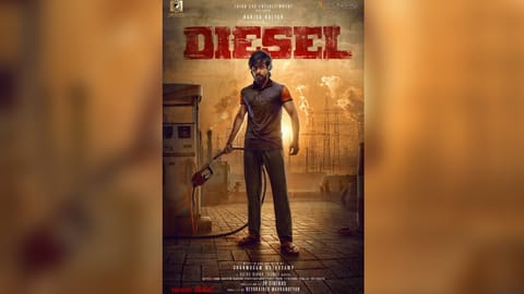'Diesel' first look poster