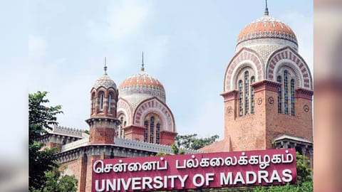 Madras University