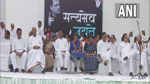 Congress 'Satyagraha' at Jantar Mantar