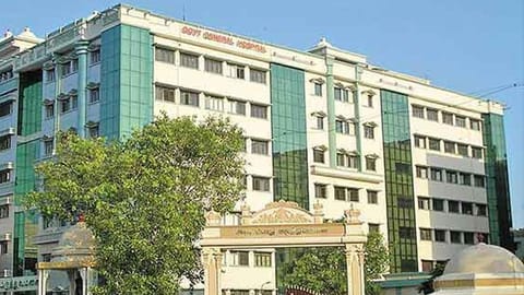 Rajiv Gandhi Government General Hospital