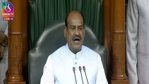 Om Birla