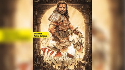 Pan-Indian stars to unveil teaser of PS-1 today