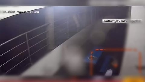 The newly released CCTV footage