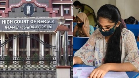 Kerala HC