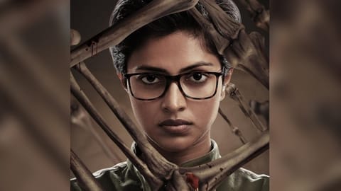 'Cadaver' poster