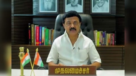 MK Stalin