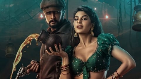 'Ra Ra Rakkamma' still