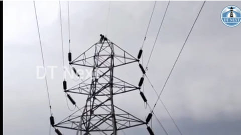 Screengrab from video