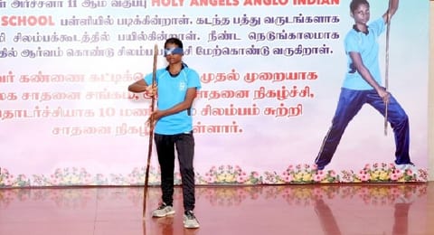 Archana