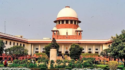 Supreme Court