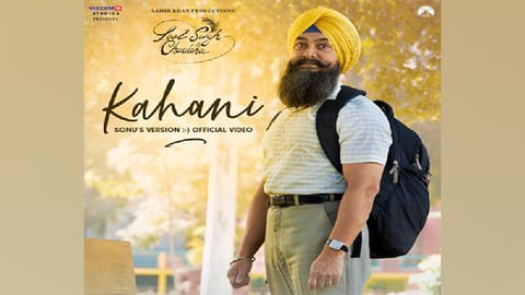 Poster of the film's song 'Kahani'