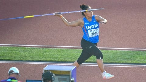 Annu Rani