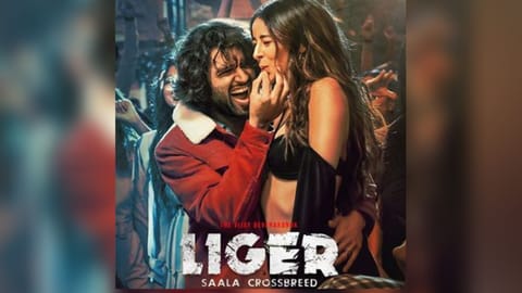 LIGER Poster