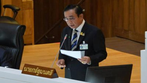 Prime Minister Prayuth Chan-o-cha