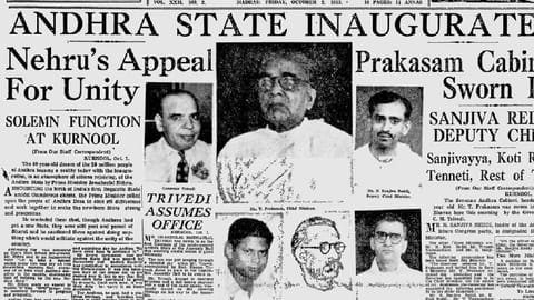 Game of two languages: When Tamil Nadu got Madras