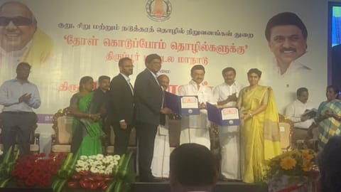 Invoicemart signed MoU with  TN TReDS