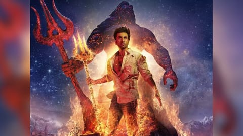 Brahmastra  poster