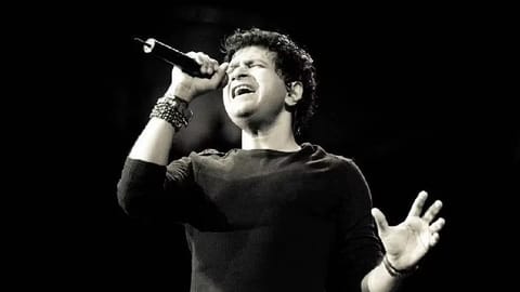 Singer KK