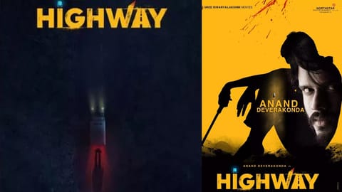 Poster of 'Highway'