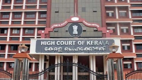 Kerala HC