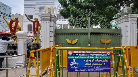 AIADMK headquarters