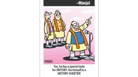 Toon of the day