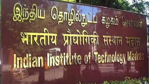 IIT Madras