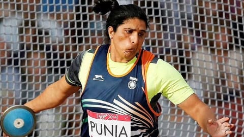 Seema Punia