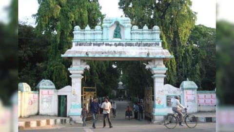 Pachaiyappa?s Government College