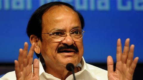 Vice President M Venkaiah Naidu