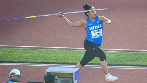 Annu Rani