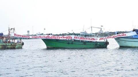 Chennai Police conducted awareness programme for school students and public at the Kasimedu fishing harbour area on Tuesday evening.