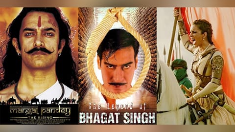Patriotic films
